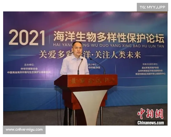 孙杨担任海洋公益大使积极参与珊瑚礁保护行动守护海洋生态环境 孙杨担任海洋公益大使积极参与珊瑚礁保护行动守护海洋生态环境