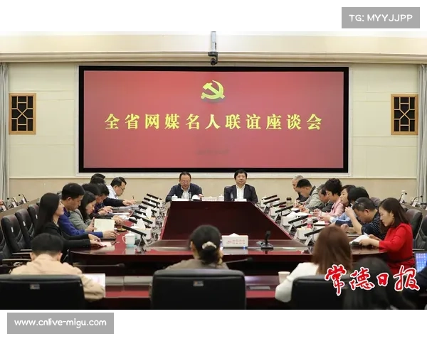 美网球迷盛情参与中国舞狮表演 AAPI文化融入网球盛典展现多元魅力 美网球迷盛情参与中国舞狮表演 AAPI文化融入网球盛典展现多元魅力